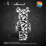 Дизайнерские игрушки X BE@RBRICK 1000%400%100% Han Meilin PANDA, 1854378-605428223