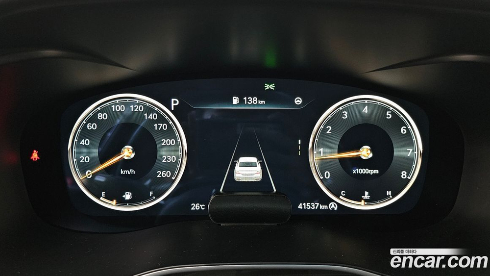 Genesis The New G70 Бензин 2.0T 2WD (05.2021)