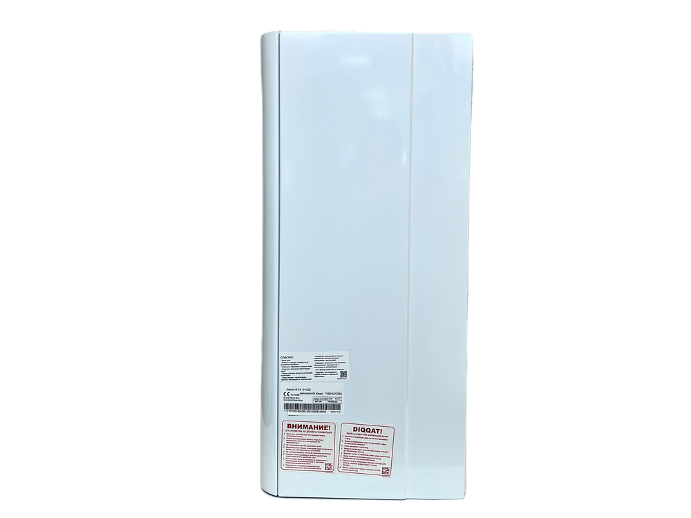 Котел настенный газовый двухконтурный ADONIS B24 (TR)