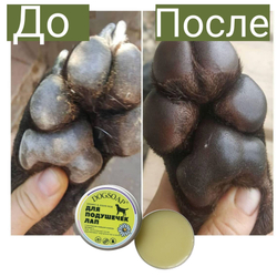Бальзам для лап DogSoap