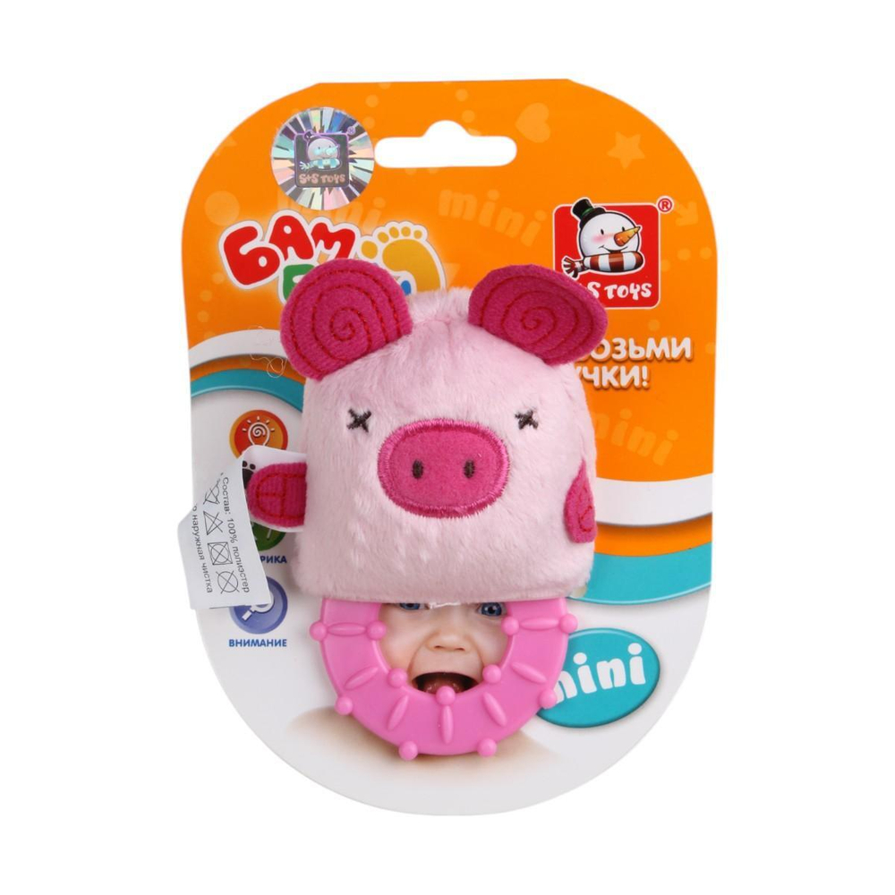 Погремушка развивающая мягкая с прорезывателем 7570