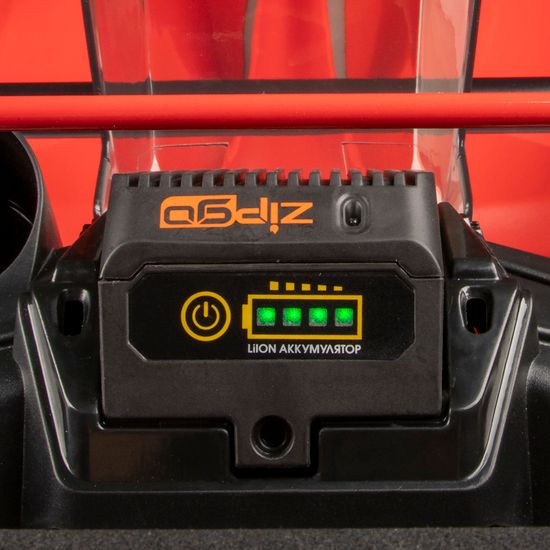 Газонокосилка бензиновая "DDE" LM 53-70 DE