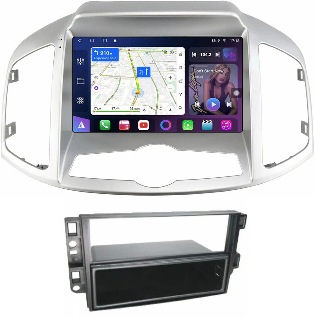 Магнитола для Chevrolet Captiva 2011-2015 (перенос БК вниз) - FarCar BM9-7066F2 монитор 9" QLED на Android 13, TS10, 4Гб+32Гб, CarPlay, 4G SIM-слот