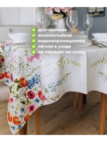 Клеенка скатерть на стол 110х140 цветы Турция