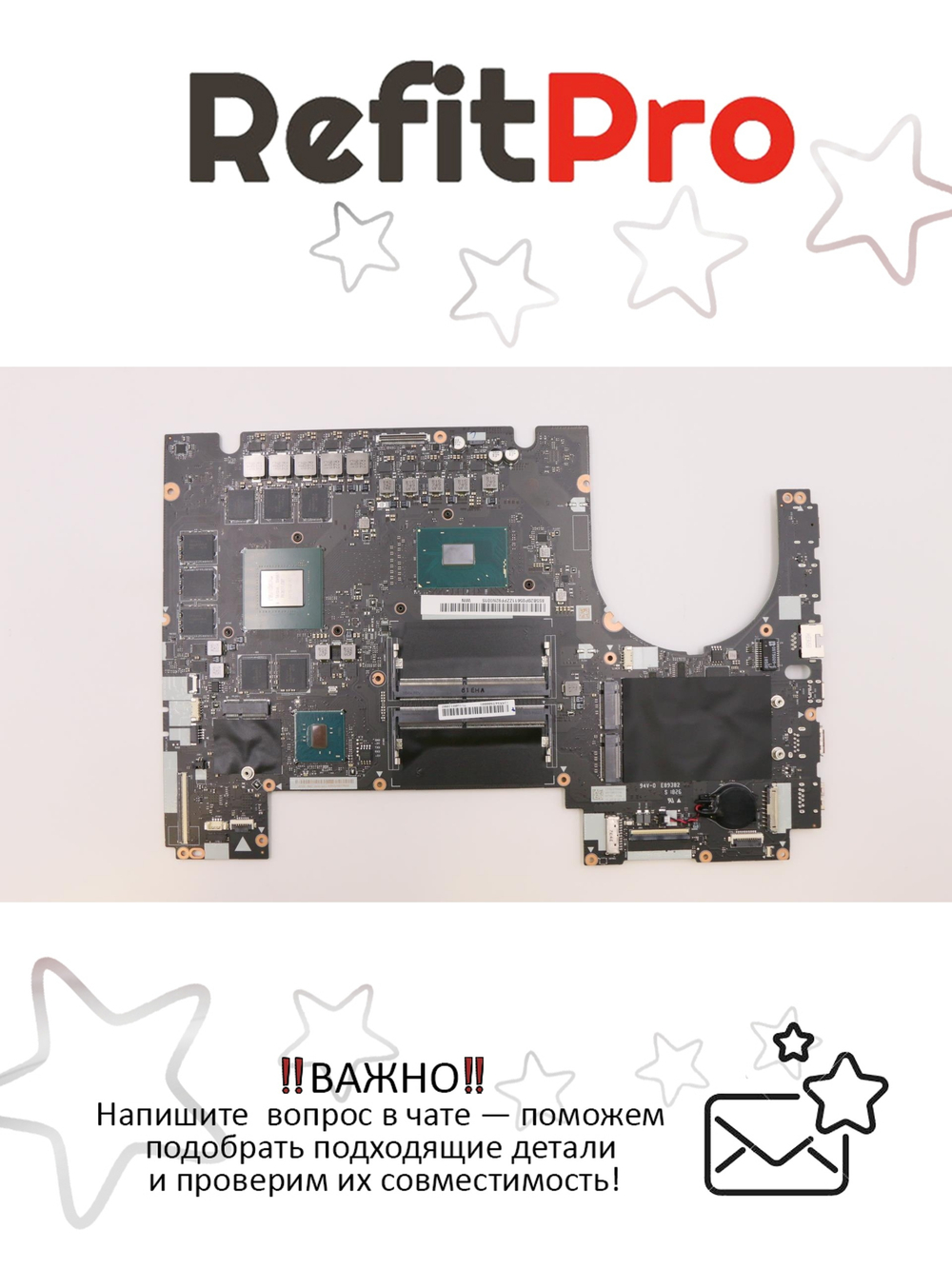 Материнская плата для ноутбука Lenovo Y920-17IKB WIN i7-7700 HQ 1070 8G (5B20P05611), оригинал