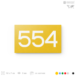 Номер на дверь 554, табличка на дверь для офиса, квартиры, кабинета, аудитории, склада, желтая 120х70 мм, Айдентика Технолоджи