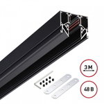 Трек встраиваемый Novotech FLUM 135244