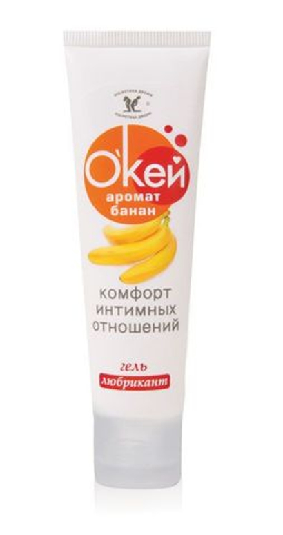 Гель-лубрикант "Окей" с ароматом банана - 50 гр.