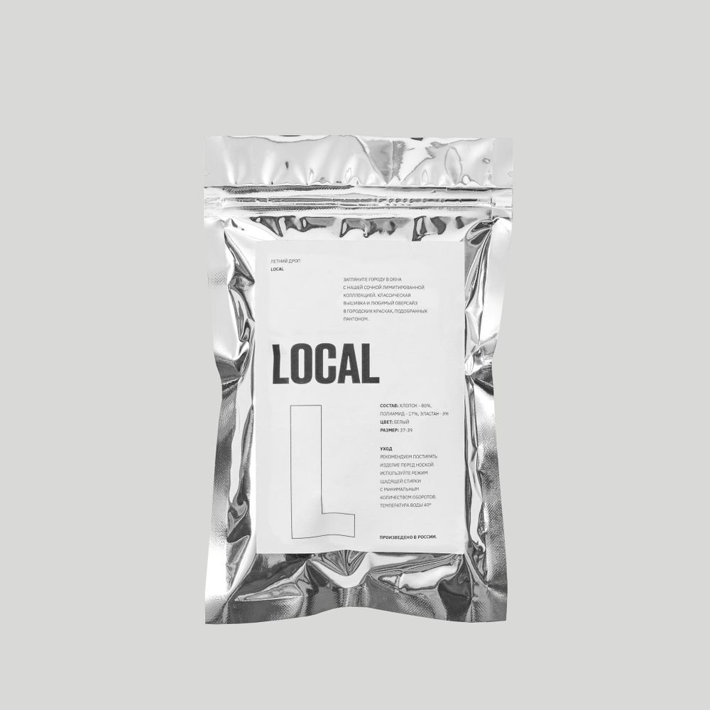 Купить Носки One Two Local Hushed Violet белые Носки One Two Local Hushed Violet белые