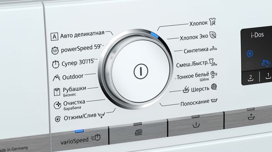 Стиральная машина Siemens WM 14G0H1