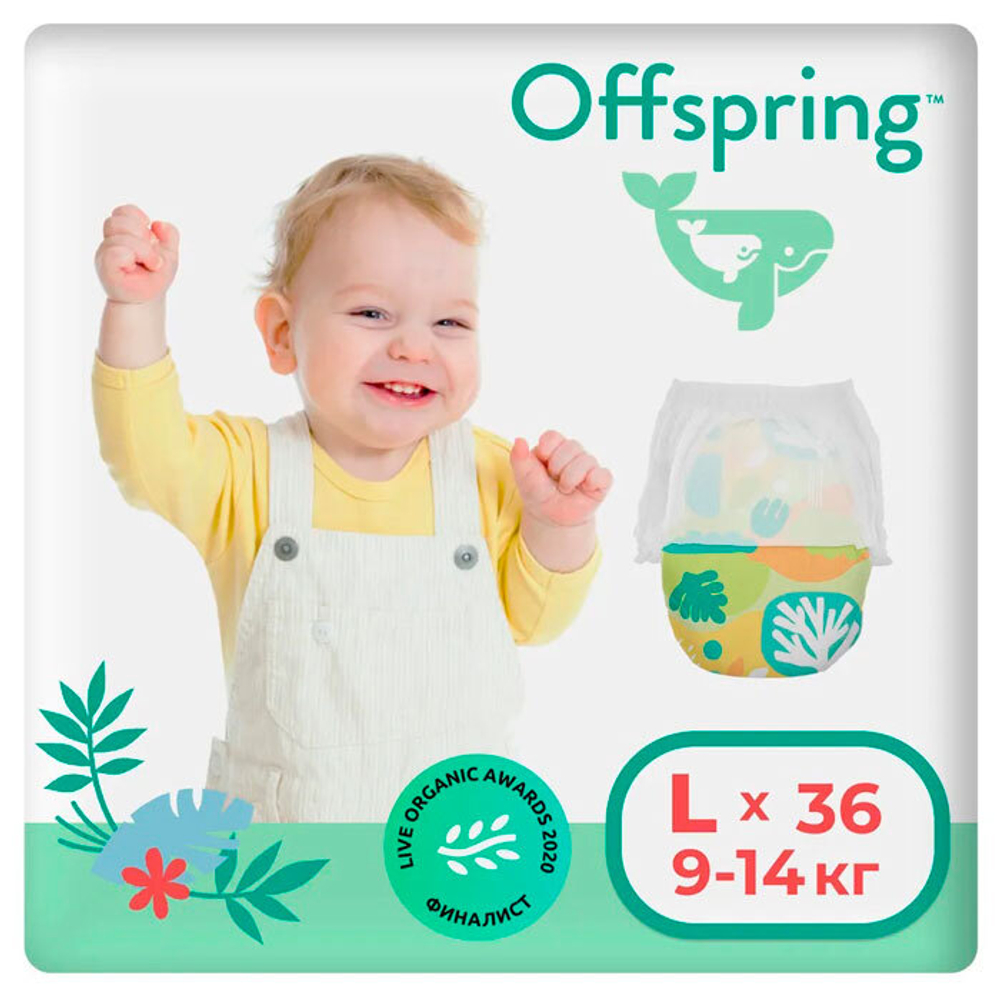 Трусики Offspring L (9-14 кг) Лес 36 шт