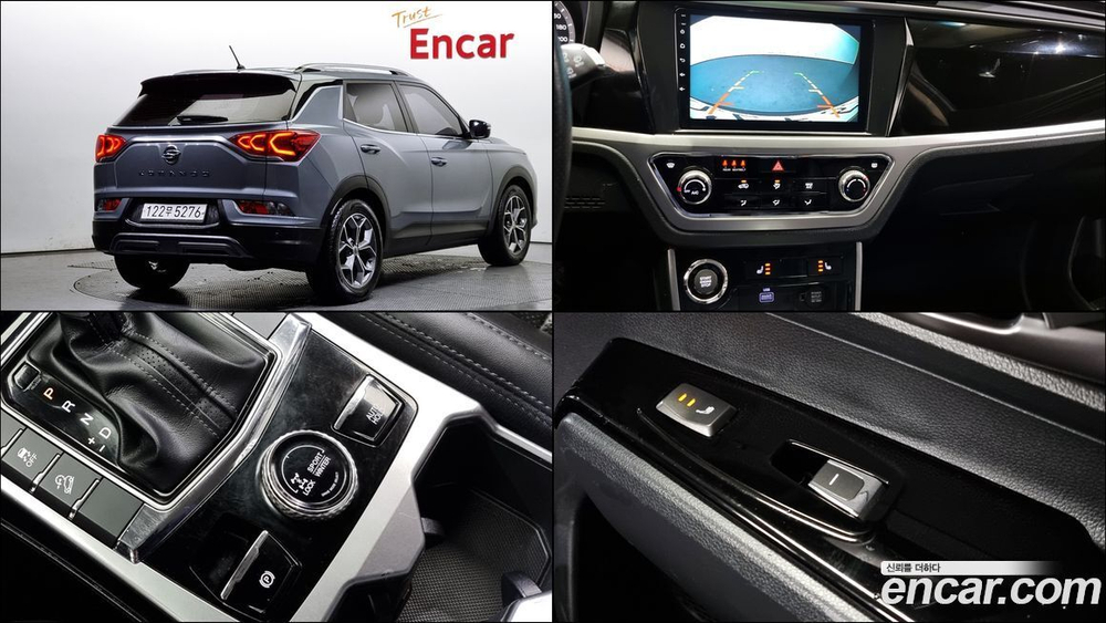 KG Mobility (Ssangyong) Beautiful Korando Дизель 1.6 4WD C5 (12.2019)