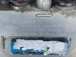 Бак топливный 800 L 2023 год.