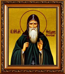 Феодор Печерский Преподобномученик. Икона на холсте в раме.
