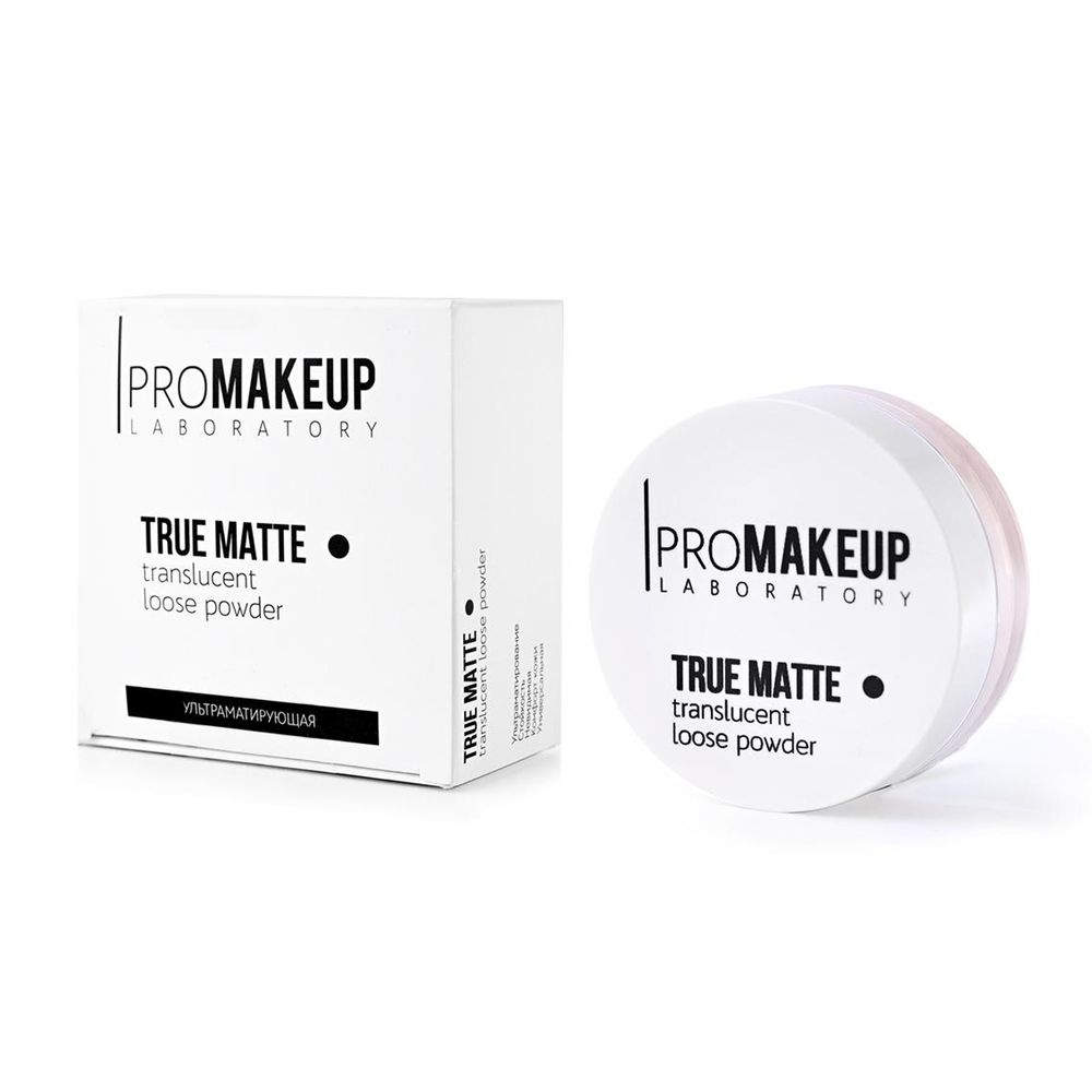 Promakeup TrueMatte прозрачная пудра для лица