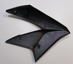 Пластик бака левый Мотоцикл ATAKI Crosser 300