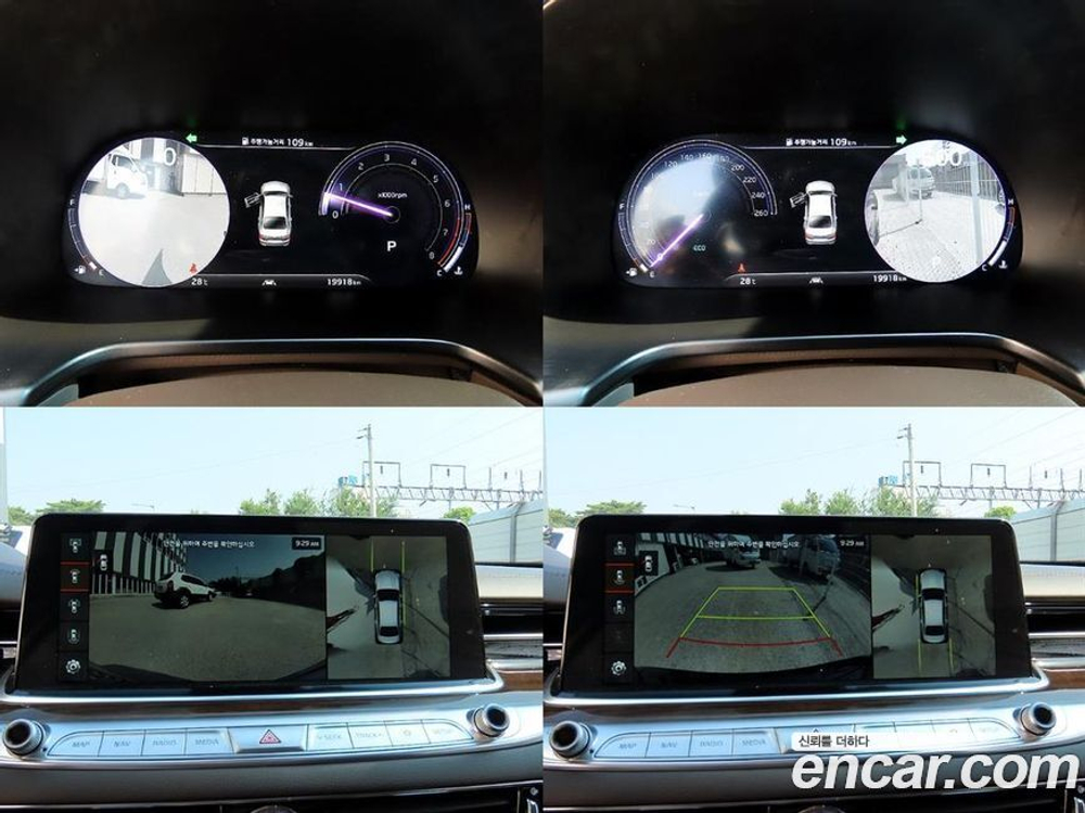 Kia The K9 (Quoris/K900) 3.8 GDI AWD (05.2020)