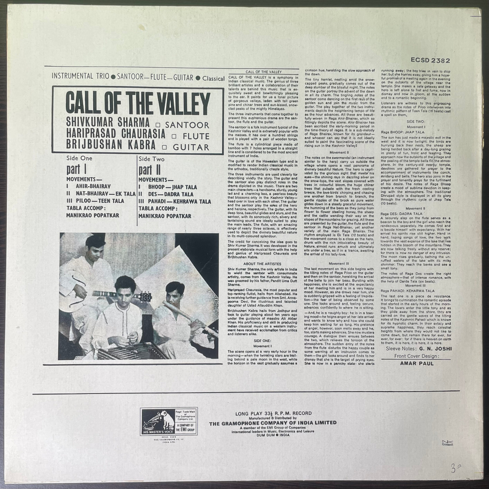 Shivkumar Sharma - Hariprasad Chaurasia - Brijbhushan Kabra ‎– Call Of The Valley (Индия 1968г.)