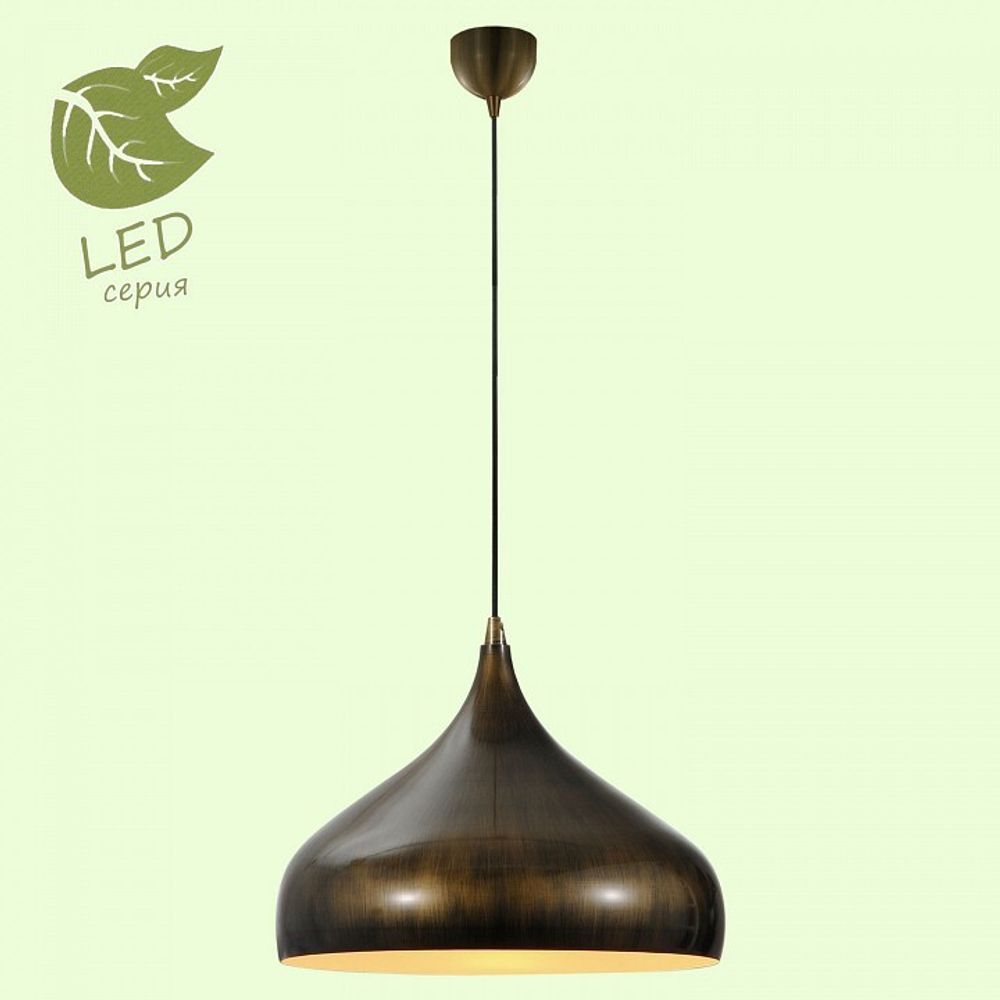 Подвесной светильник Lussole Saratoga GRLSP-9655