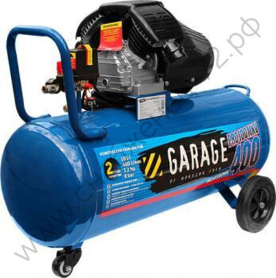 Компрессор Garage PRO 100.MKV400/2.3