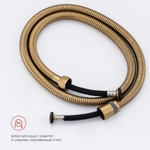 Гигиенический душ со смесителем Raglo R51.51.03, сатин золотой