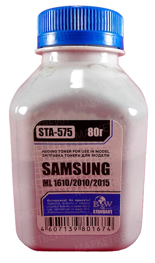 Тонер SAMSUNG ML-1610/1615/2010/2015 (80г) Black&amp;White Standart фасовка Россия