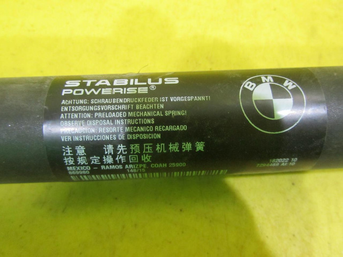 Амортизатор крышки багажника комплект BMW X5 F15 (13-18)