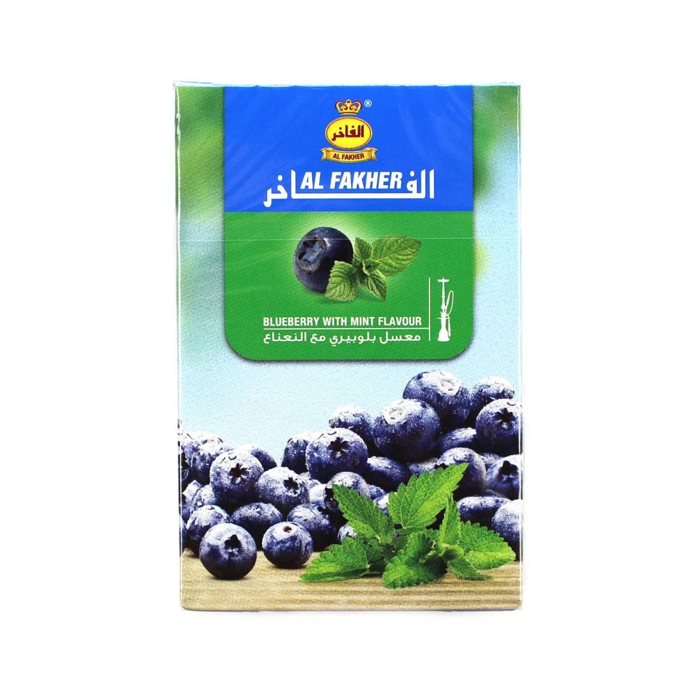 Al Fakher - Blueberry Mint (250g)