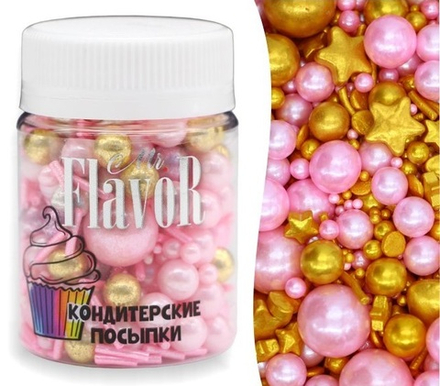 Посыпка Mr.FlavoR "Ассорти перламутровое розово-золотое", 50 гр