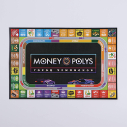 Экономическая игра для мальчиков "Money Polys. Город чемпионов", 150 карт, 5+ 1461724