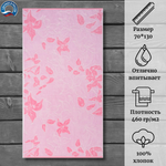 Полотенце махровое Cleanelly 100% хлопок ПЦ-3502-4052 (70*130)