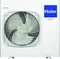 Кассетная сплит-система Haier ABH125К1ERG/1U125S2SN2FB Super Match