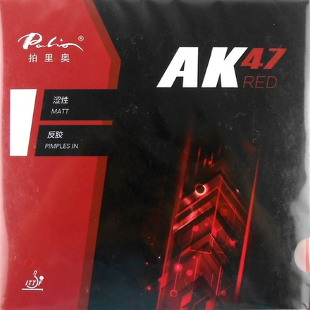 PALIO AK47 Red