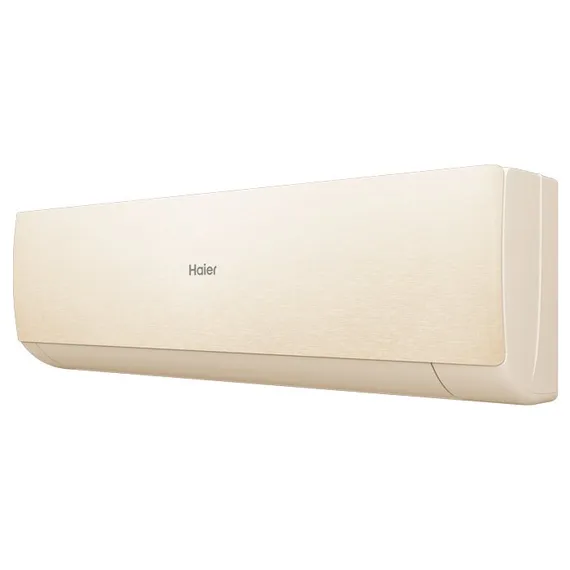 Настенная сплит-система Haier AS70SHP1HRA-C/1U70SHP1FRA Stellar HP