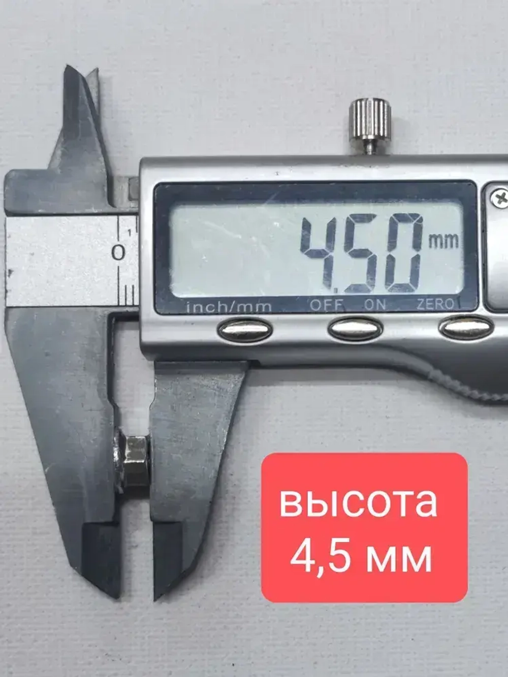 Гайка М4 с фланцем шестигранная, DIN6923 - 20 штук, стальная (оцинкованная) зубчатая, размер под ключ - 7мм