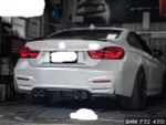 Спортивная выхлопная система с заслонками для BMW 4 Series F32 435i Coupe 2.0T 2014+ БМВ