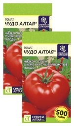 Томат Чудо Алтая 0,05г Наша селекция! Ц Семена Алтая