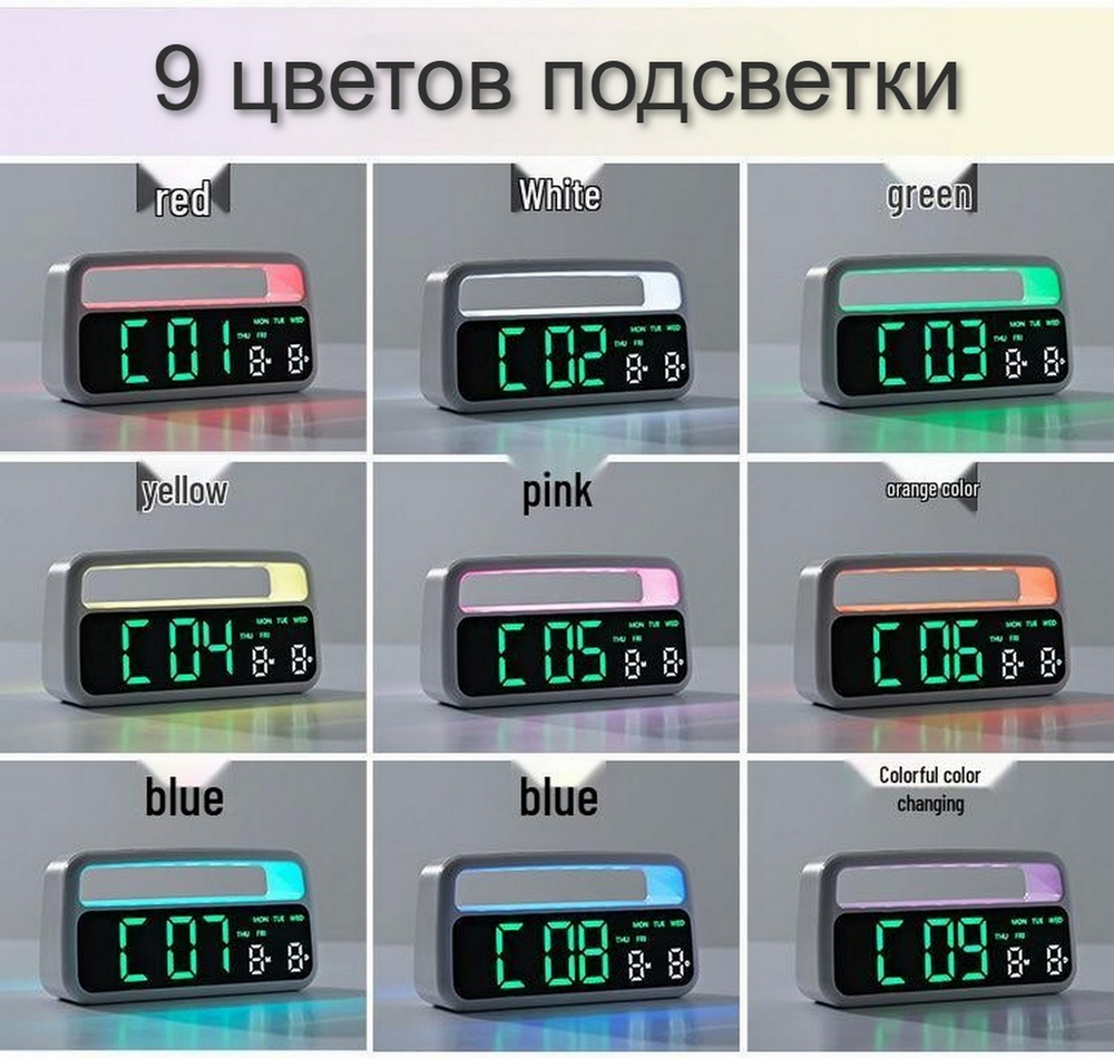 Часы-будильник календарь настольные LED 5520 White