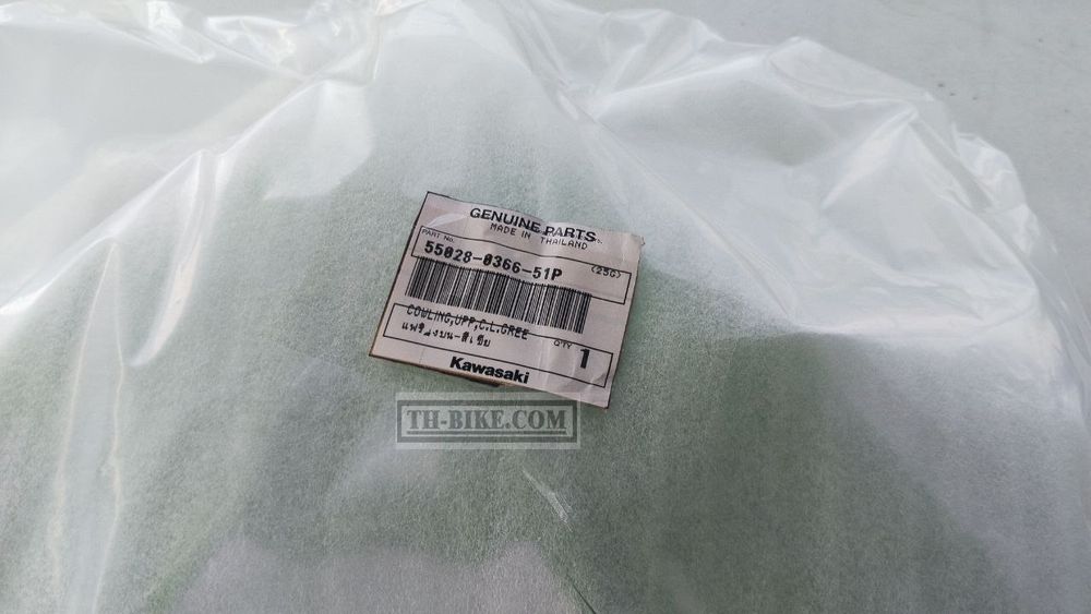55028-0366-15Z. COWLING,UPP,M.S. Kawasaki ER-6F, NINJA650, Ninja400. 2012-2016