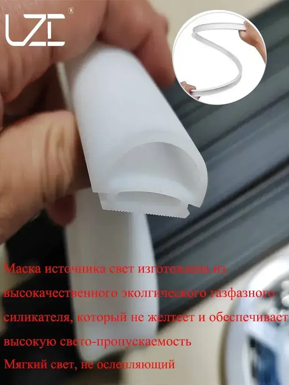 RGB угловой напольный торшер 145см черный c пультом управления