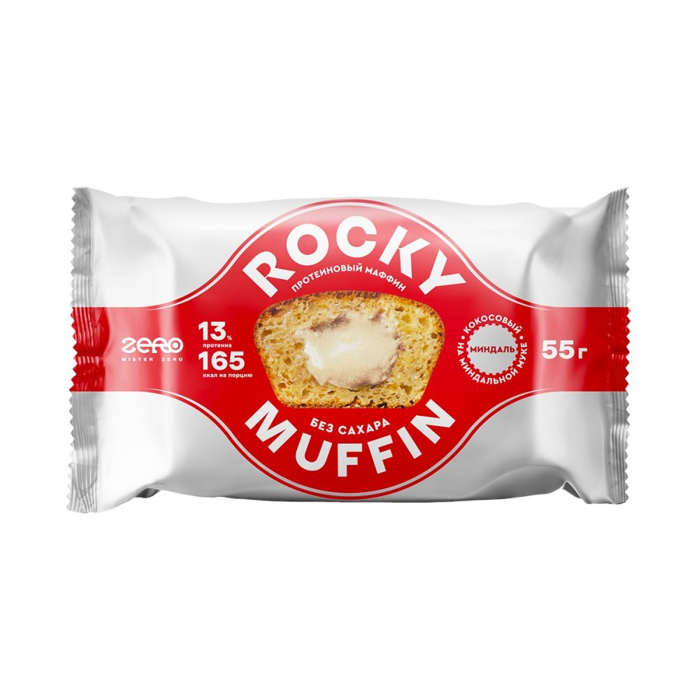 Rocky Muffin - ZERO