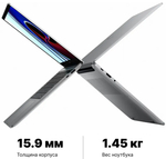 Ноутбук Xiaomi Redmi Book Pro 2022 14" (R5-6600H, RAM16Gb, SSD512Gb) JYU4472CN