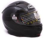 Мотошлем MT Blade SV Solid