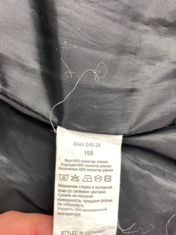 Куртка демисезонная на 13-14 лет