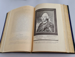 "Роман императрицы. Екатерина II". Валишевский. 1908 г. - редкая книга