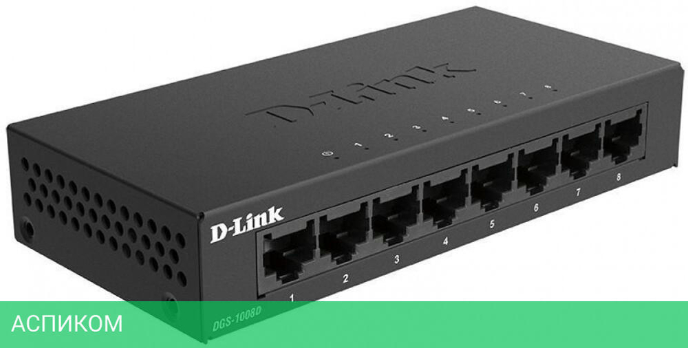 Коммутатор D-Link DGS-1008D/K2A