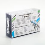 Мультитул &quot;СЛЕДОПЫТ&quot;, бол., 11 предметов, в чехле, в коробке/120/