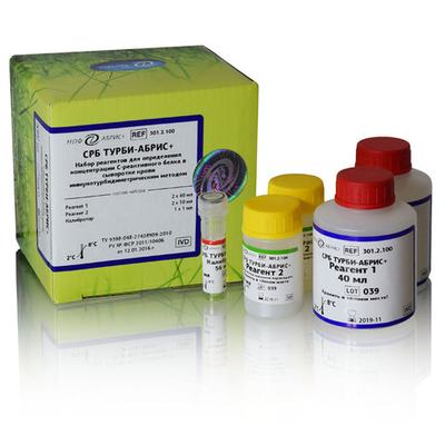 С-реактивный белок, (СРБ-Турби), 100опр.,301.2.100, Абрис, уп.