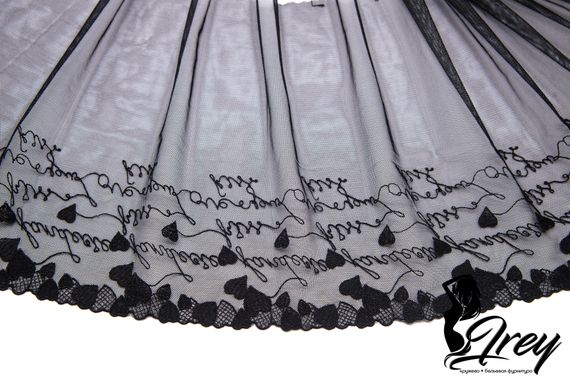 05-90/25 Вышивка на неэл. сетке 25 см, love is, черный (правая)