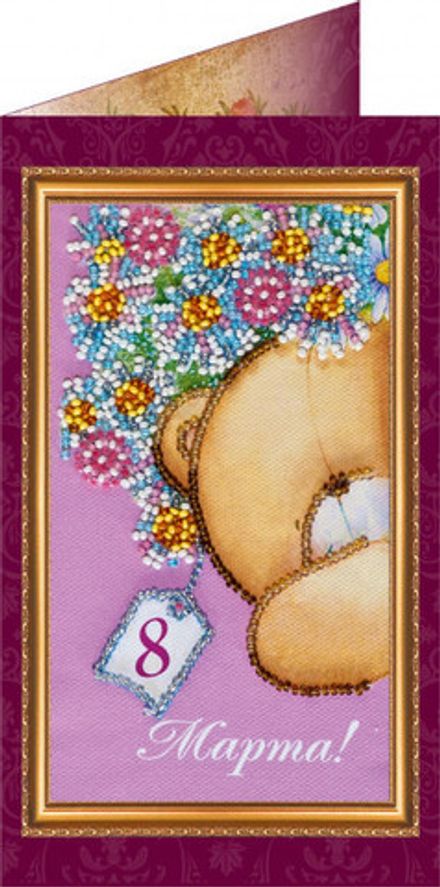 Набор-открытка для вышивки бисером «8 Марта-2»